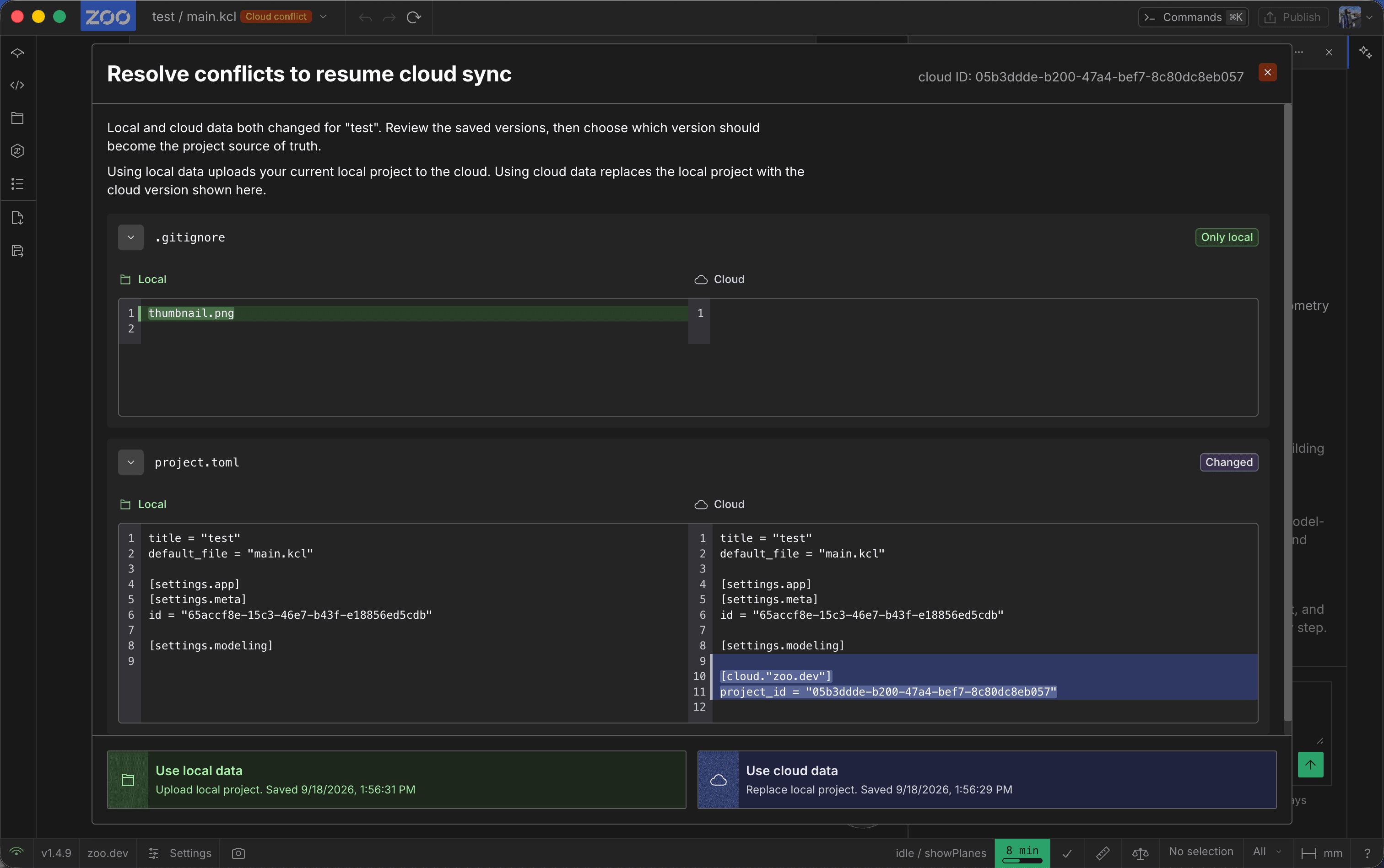 Zoo Design Studio with two initial empty project libraries
